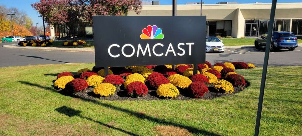 Seasonal mum beds at the Comcast campus entrance